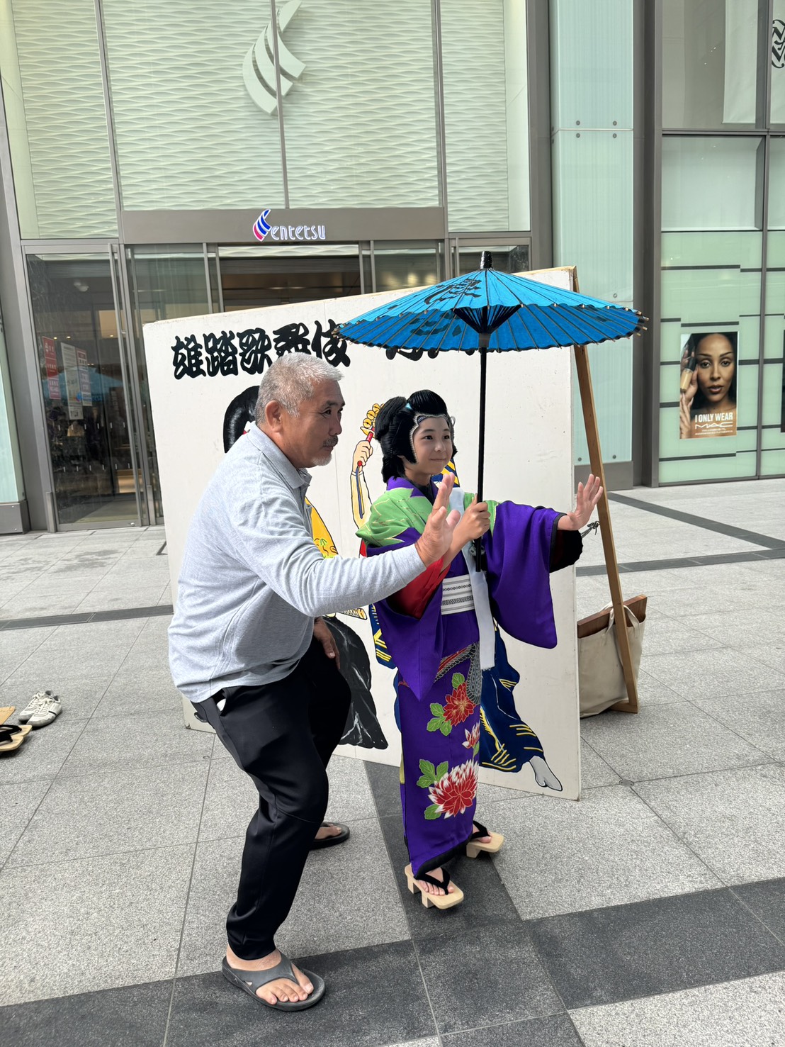 わんぱく相撲浜松場所のアイキャッチ画像